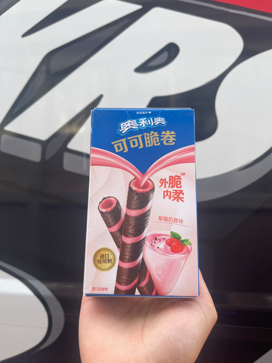 Oreo Straws Strawberry