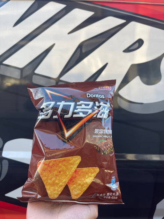 Doritos Smokin BBQ