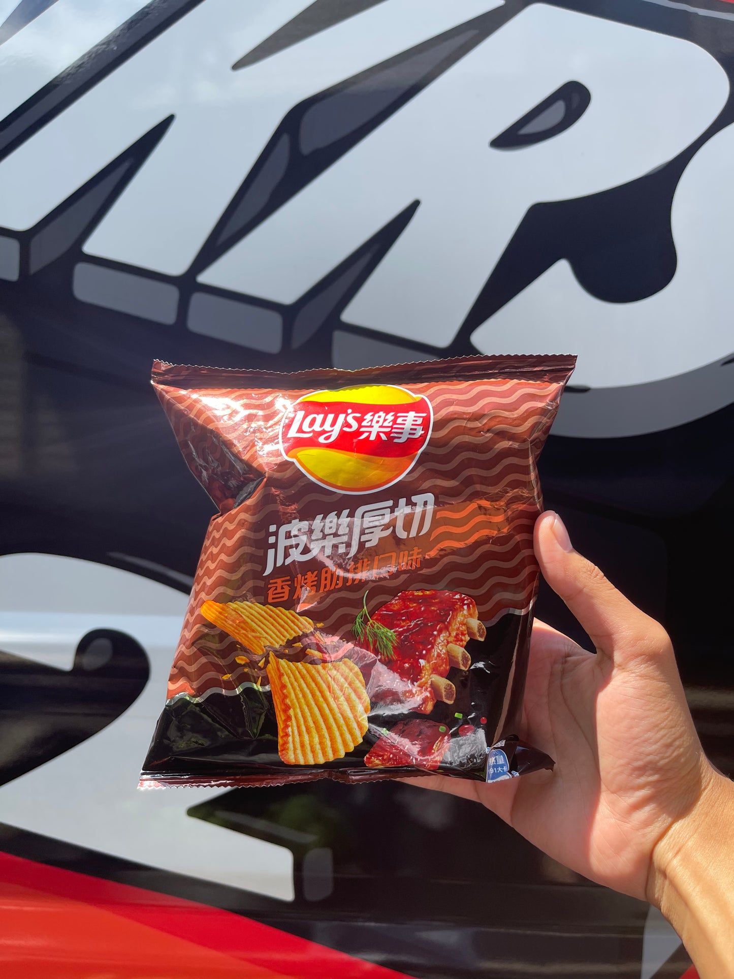 Lay's BBQ Ribs Flavor