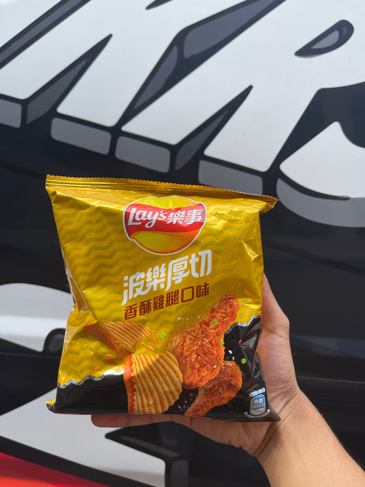 Lay's Crispy Fried Chicken Flavor