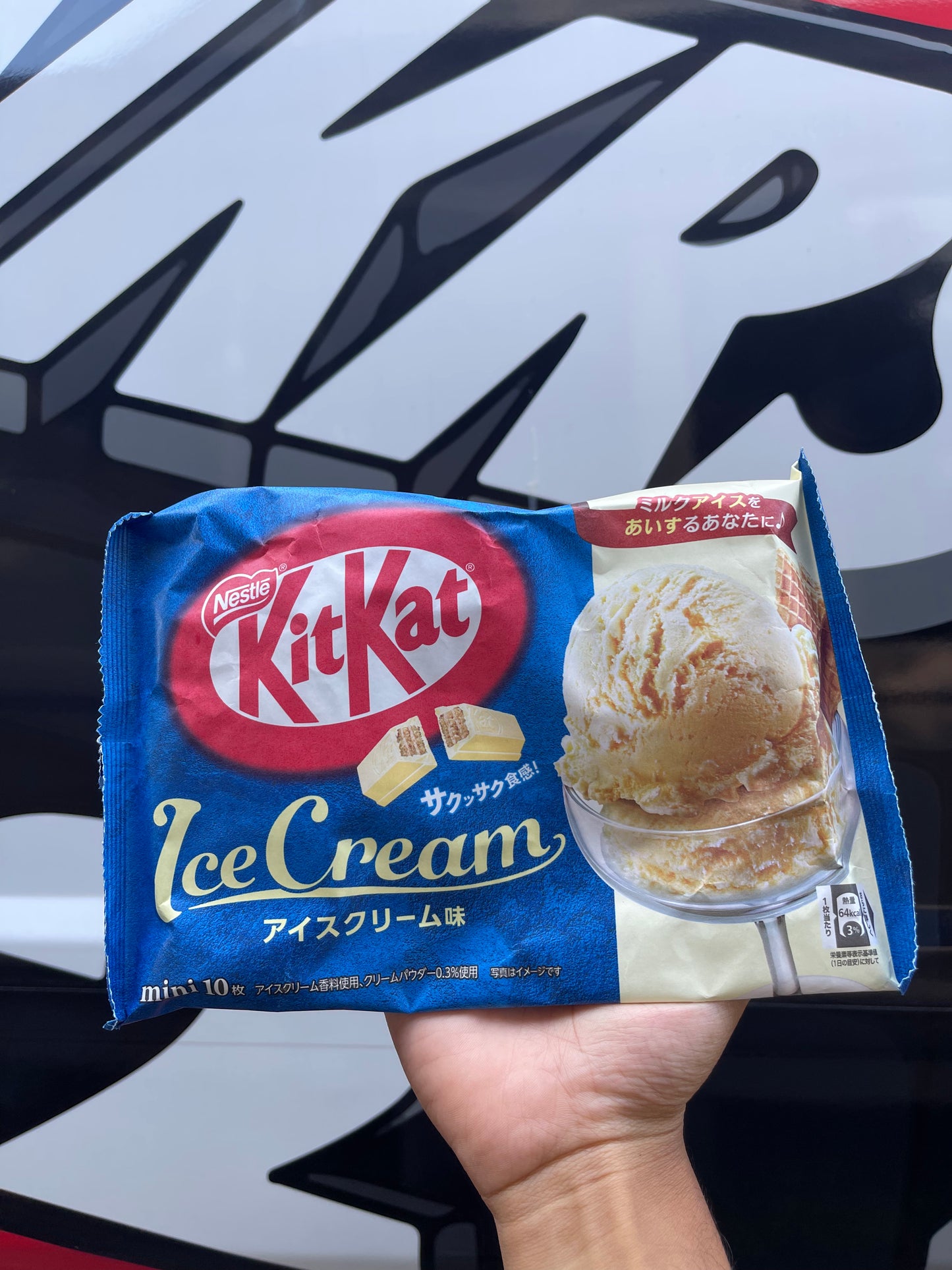 Kit Kat Vanilla Ice Cream