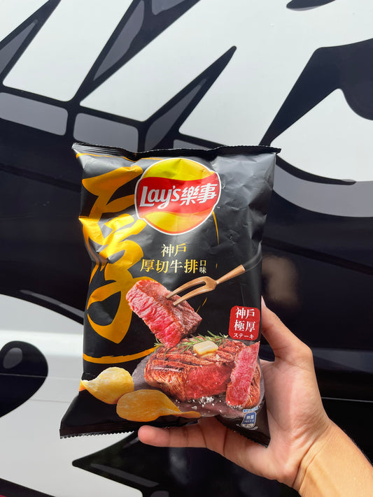 Lay's Kobe Steak