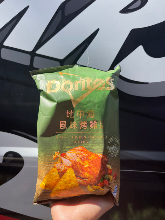 Doritos Roast Chicken Flavor